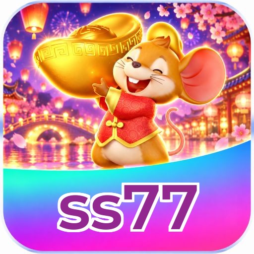 ss77 Logo