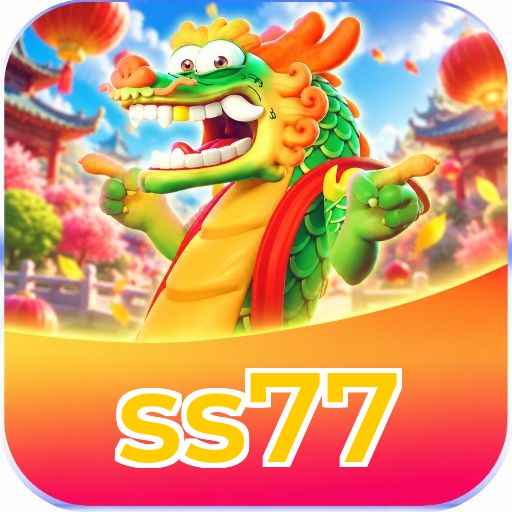 ss77 Logo