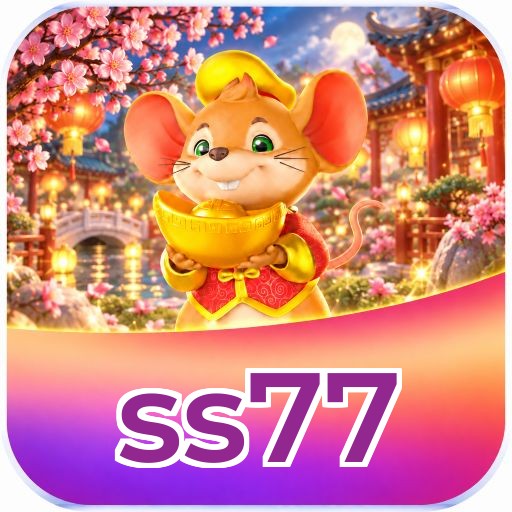 ss77 Logo