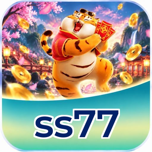 ss77 Logo