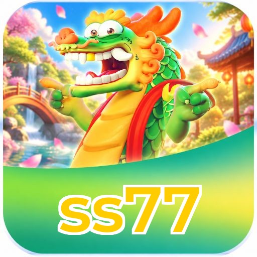 ss77 Logo 1