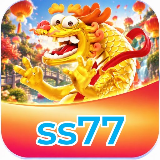 ss77 Logo