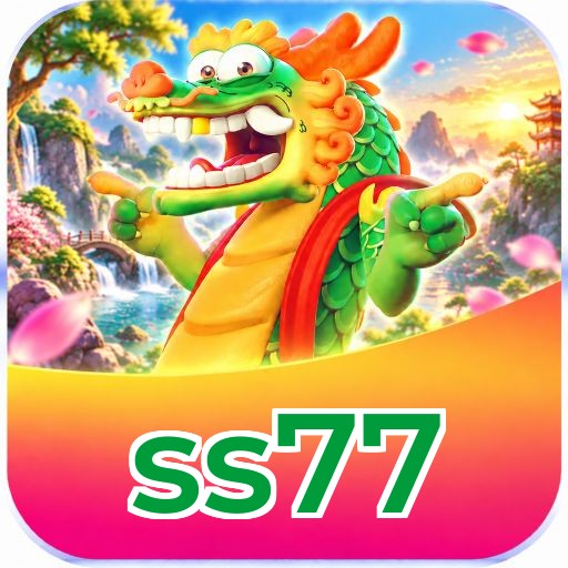 ss77 Logo