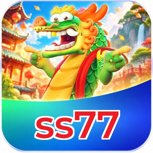 ss77 Logo 2