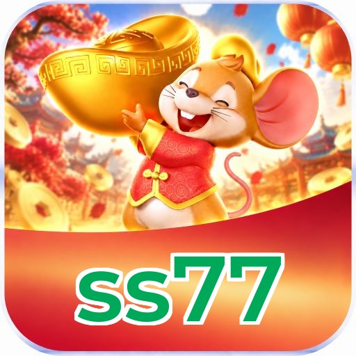 ss77 Logo