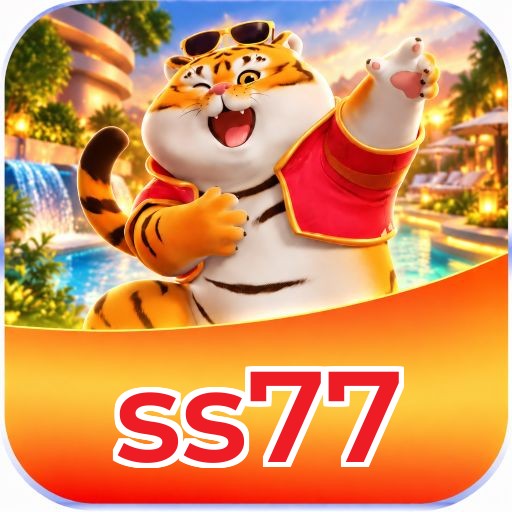 ss77 Logo