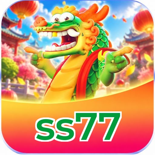 ss77 Logo