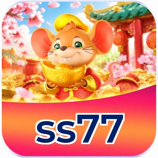 Cash Out ss77