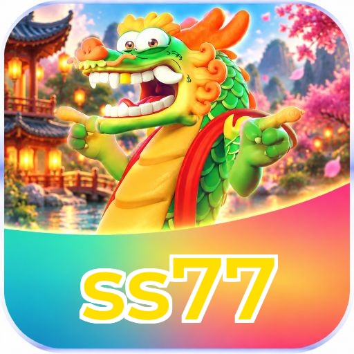 ss77 Logo