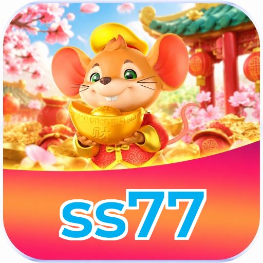 ss77 Logo