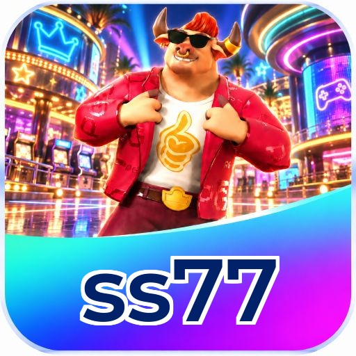 ss77 Logo