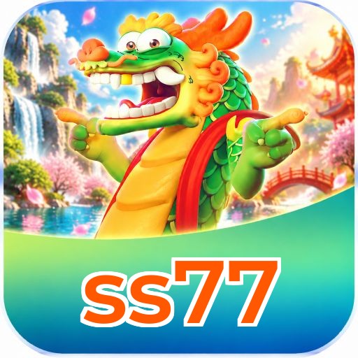 ss77 Logo 3