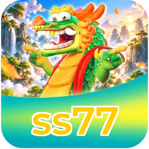 ss77 Logo