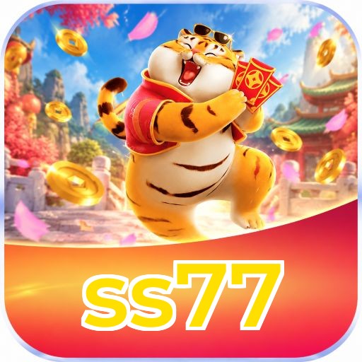 ss77 Logo