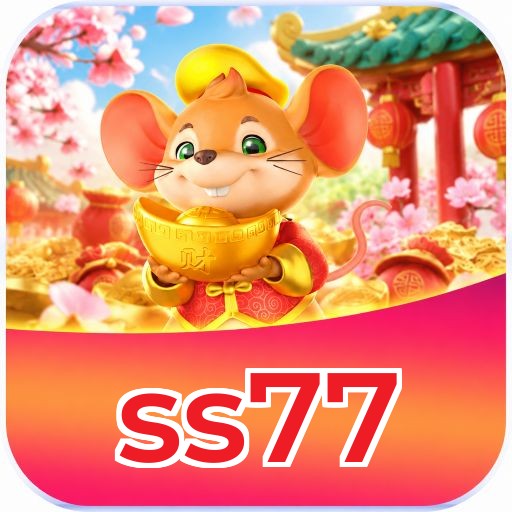 ss77 Logo