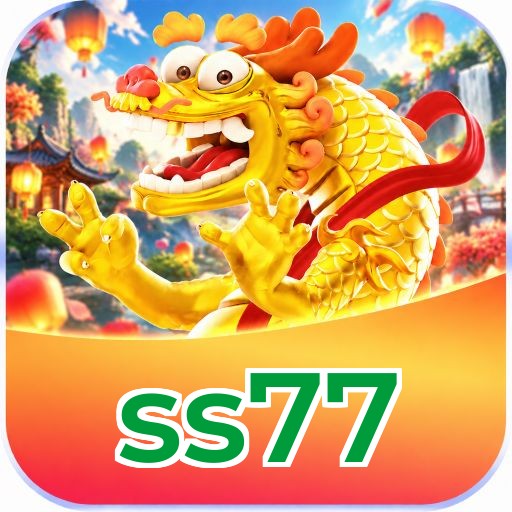 ss77 Logo