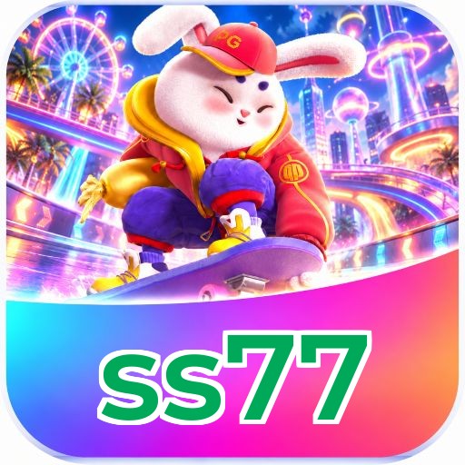 ss77 Logo